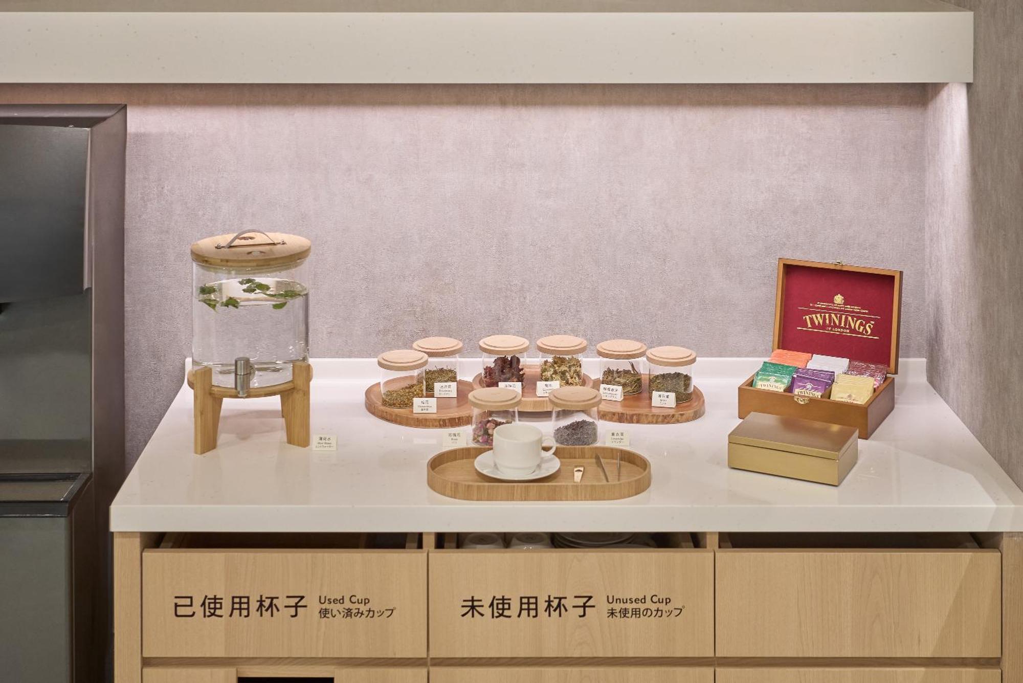 โรงแรมรอยัล เจียว ซี เจียวซี ภายนอก รูปภาพ A selection of Japanese sweets